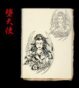 随楽天